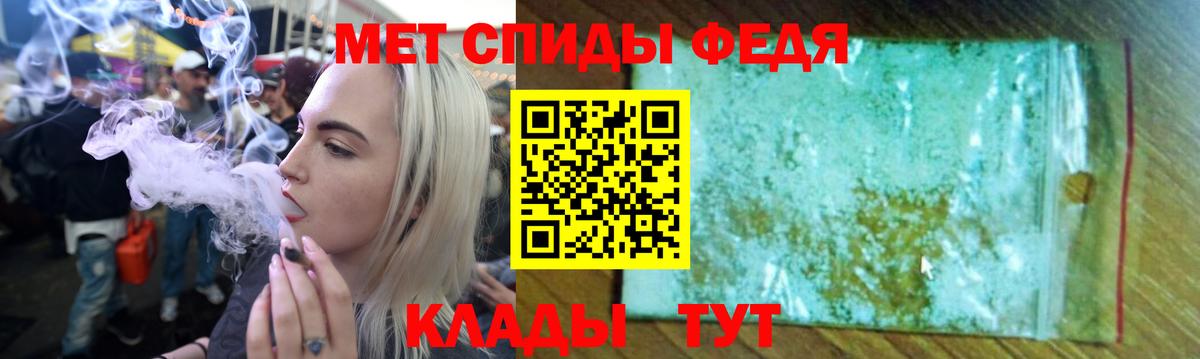 Amphetamine 98%  Вход с VPN  Амфетамин  АМФЕТАМИН  МЕГА ссылка  Гатчина 