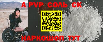 дистиллят марихуана Малоярославец