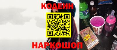дистиллят марихуана Малоярославец