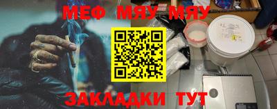 дистиллят марихуана Малоярославец