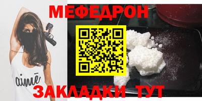 дистиллят марихуана Малгобек