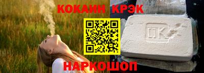 дистиллят марихуана Малгобек