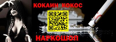 крисы Мариинск
