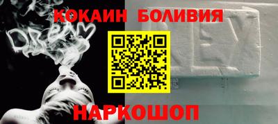 крисы Мариинск