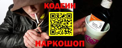 дистиллят марихуана Малгобек