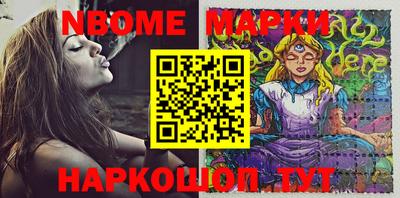 дистиллят марихуана Малгобек