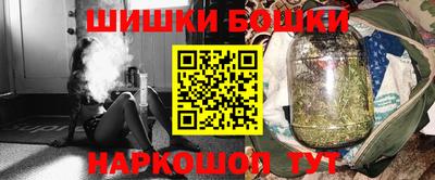 крисы Мариинск