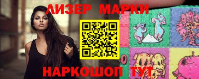 крисы Мариинск