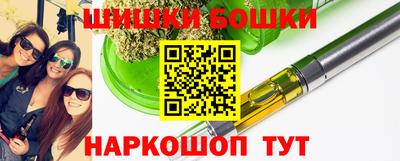 дистиллят марихуана Малоярославец