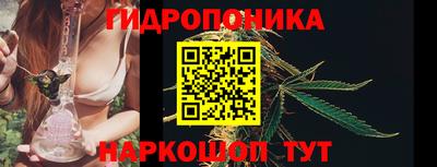 дистиллят марихуана Малоярославец