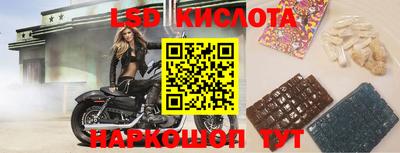 дистиллят марихуана Малоярославец