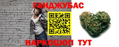 дистиллят марихуана Малоярославец
