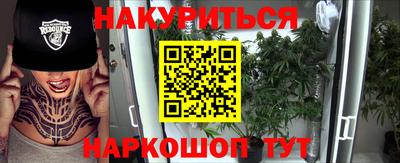 крисы Мариинск