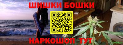 дистиллят марихуана Малоярославец