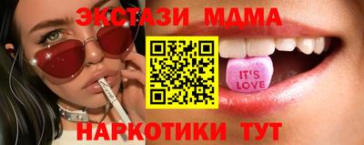 дистиллят марихуана Малоярославец