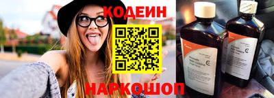 крисы Мариинск
