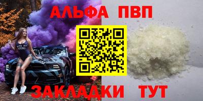 дистиллят марихуана Малоярославец