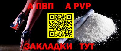 дистиллят марихуана Малоярославец
