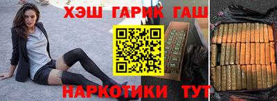 дистиллят марихуана Малгобек