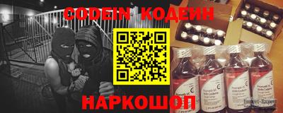 дистиллят марихуана Малгобек