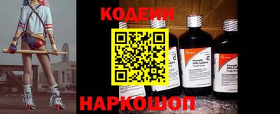дистиллят марихуана Малоярославец