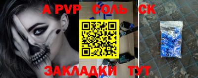 дистиллят марихуана Малгобек