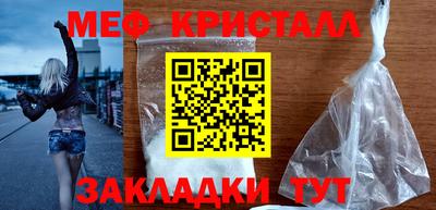 дистиллят марихуана Малгобек
